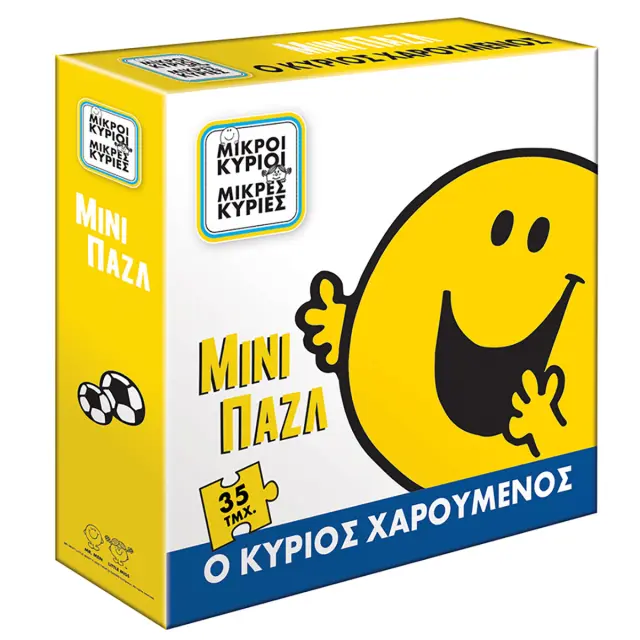 Mini Παζλ - Ο Κύριος Χαρούμενος (HP.MPZ.0104)