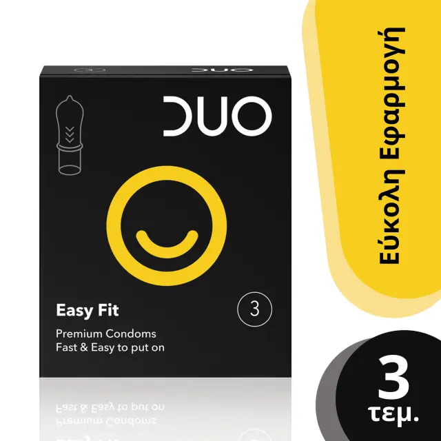 DUO Easy Fit συσκευασία 3 τεμαχίων