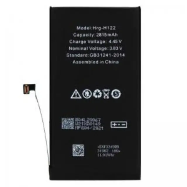 Μπαταρία Apple iPhone 12/ 12 Pro (OEM) N55815 3