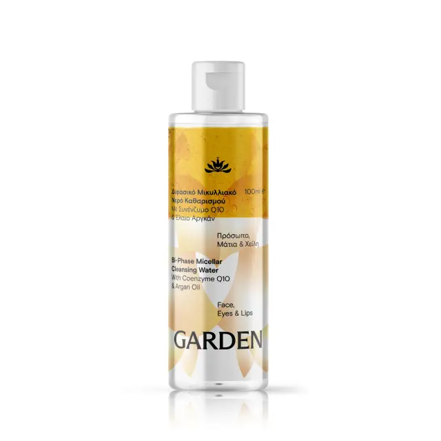 Garden Διφασικό Μικυλλιακό Νερό με Συνένζυμο Q10 & Έλαιο Αργκάν, 100ml