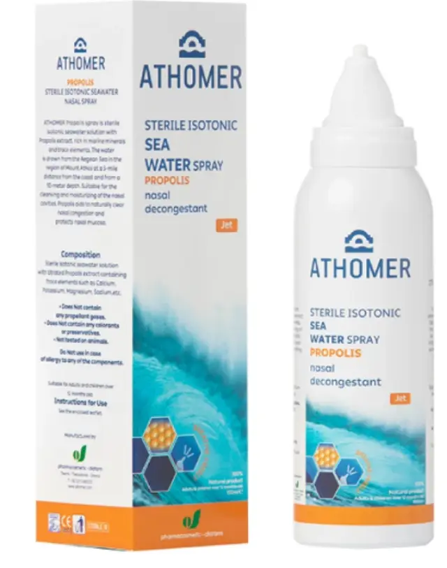Athomer Babies & Adults Mist Ισότονο Αποσυμφορητικό Θαλασσινό Νερό Με Πρόπολη 100 ml
