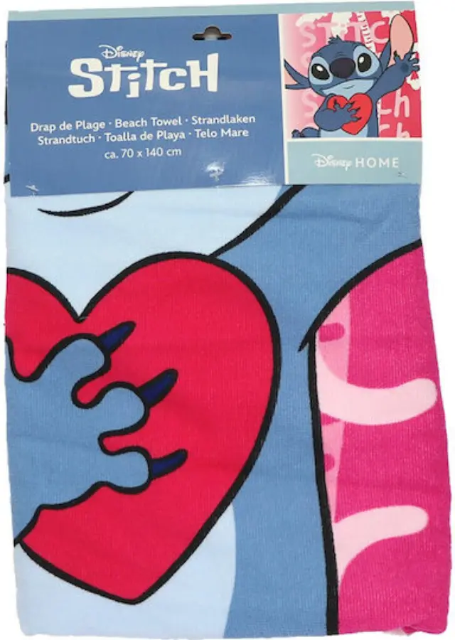 AyMax DISNEY: Stitch "Heart" - Beach Towel 70x140cm 3