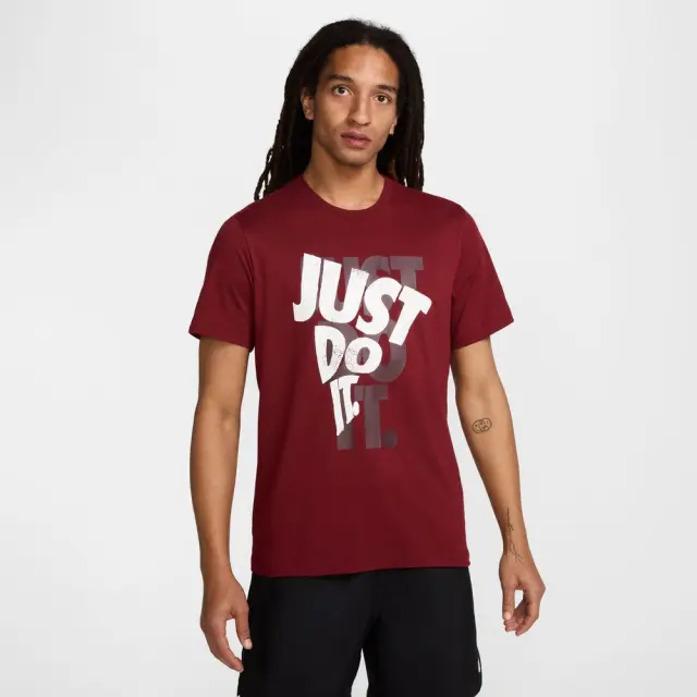 Nike Sportswear T-Shirt (HJ0554-677) - Μπορντό