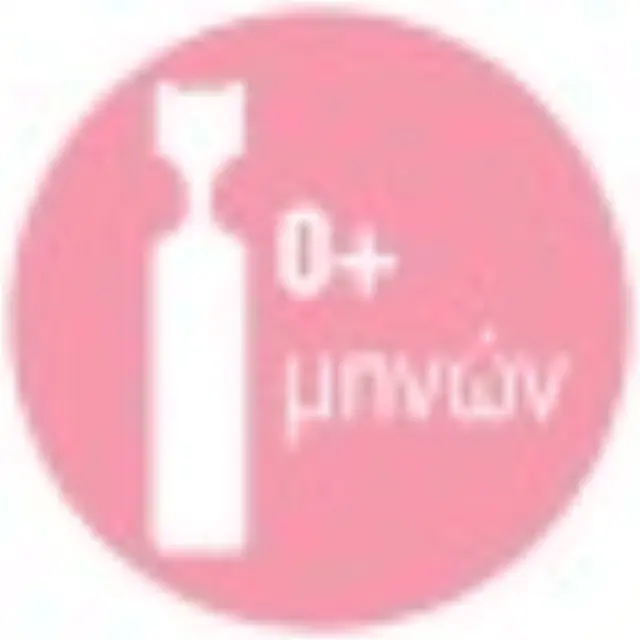 Sinomarin Babies Nose Care Αμπούλες με Θαλασσινό Νερό για Βρέφη και Παιδιά από 0+ Μηνών 36x5ml 3