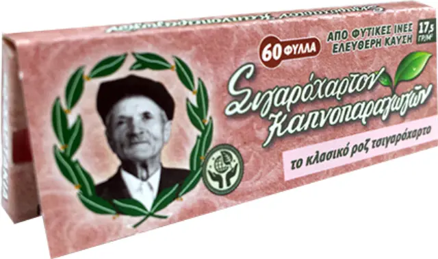 Χαρτάκια Του Παππού Ροζ 60 φύλλων 47563 1 τμχ