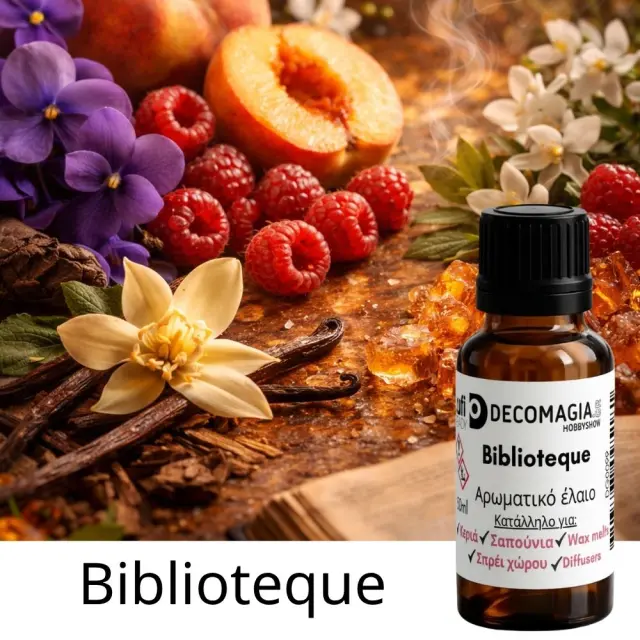 Άρωμα για κερί και σαπούνι 50ml, Biblioteque