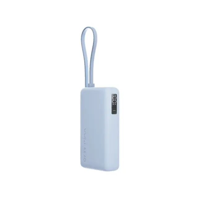 Xiaomi Powerbank 67W 10000mAh with Integrated USB-C Cable Ice Blue 2