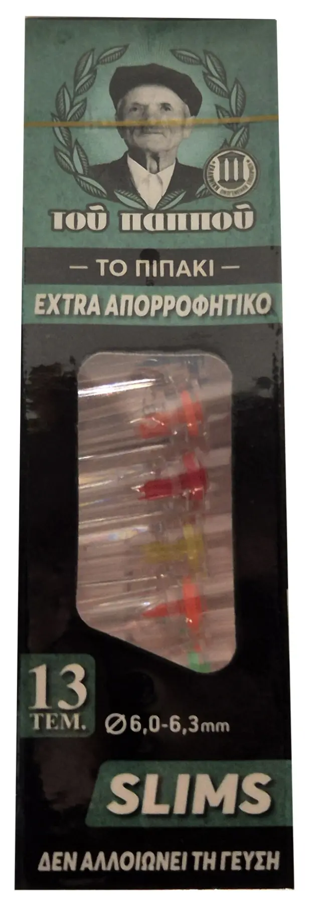 Πιπάκια τσιγάρου 6mm 42902-020 Slim Του Παππού Συσκ. 20 τμχ 2