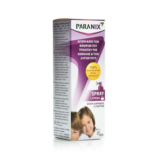 Paranix Treatment Spray Κατά των Φθειρών 100ml (Spray Αντιμετώπισης των Ψειρών) 2