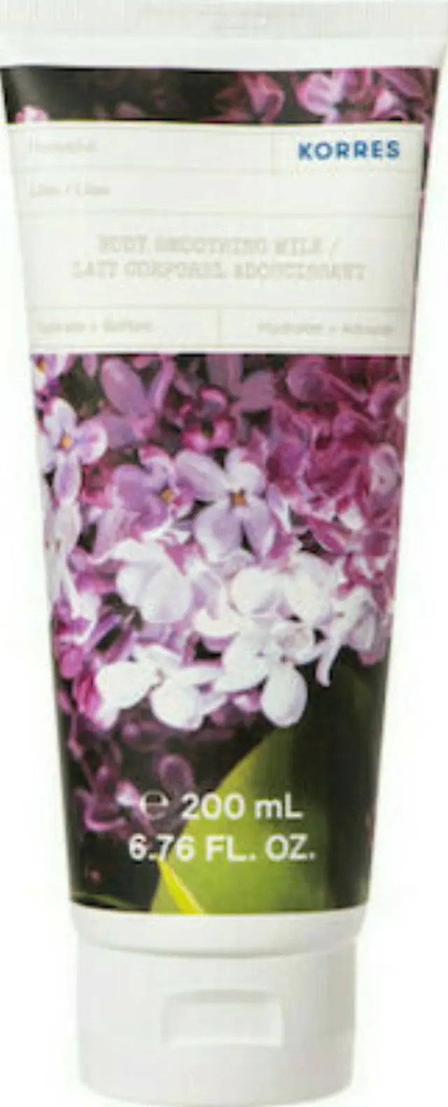 KORRES Body Smoothing Milk Lilac Ενυδατικό Γαλάκτωμα Σώματος με Πασχαλιά 200ml
