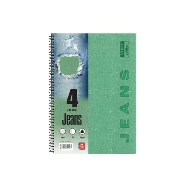 Τετράδιο Σπιράλ 4 Θεμάτων Typotrust Jeans 17x25cm / 4554-19 (Typotrust) 2