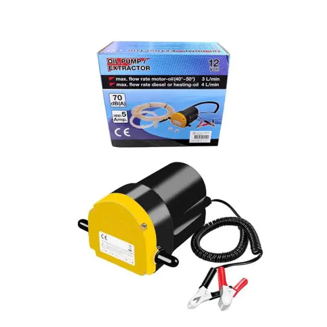 Αντλία Αναρρόφησης Τρόμπα Λαδιού 12V - Oil Extraction Pump 58014