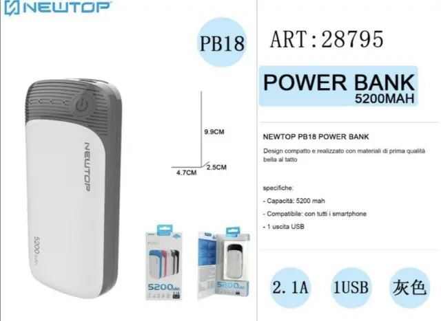 NEWTOP Powerbank PB18 5200mAh ΛΕΥΚΟ-ΓΚΡΙ 2