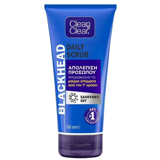 Clean & Clear Blackhead Clearing Exfoliating Daily Scrub Καθαριστικό Προσώπου για Μαύρα Στίγματα 150ml