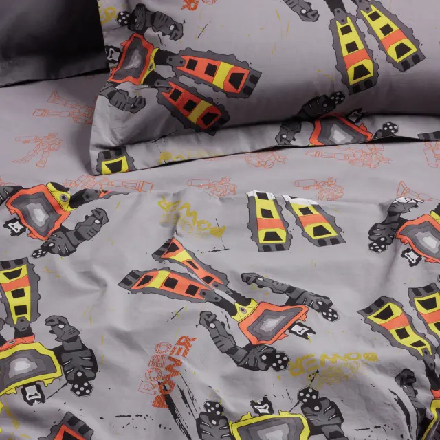 Das Kids Σετ Σεντονια Μονα 4974 Grey 170x260 + 50x70 2