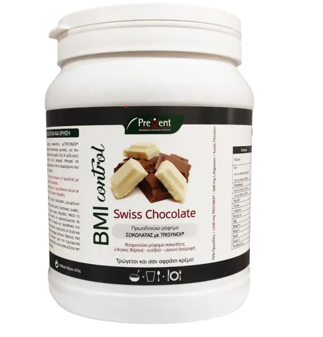Prevent | BMI Control Swiss Chocolate Πρωτεϊνούχο Ρόφημα για Έλεγχο του Σωματικού Βάρους | 420gr