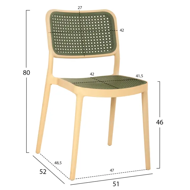ΚΑΡΕΚΛΑ ΠΟΛΥΠΡΟΠΥΛΕΝΙΟΥ FB95934.04 ΜΠΕΖ ΜΕ OLIVE GREEN 41x49x102Υ εκ. 2