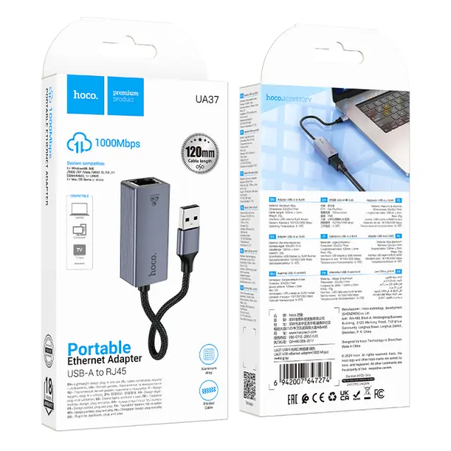 Αντάπτορας Hoco UA37 USB-Α σε RJ45 OTG 10/100/1000Mbps 12cm Γκρι 2