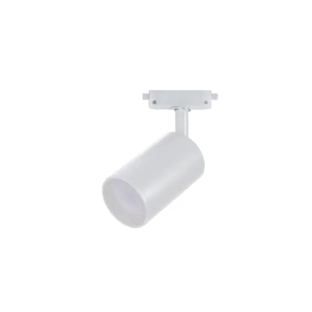 InLight Σποτ GU10 μονοφασικής ράγας σε λεύκο χρώμα (T1-05900-White)