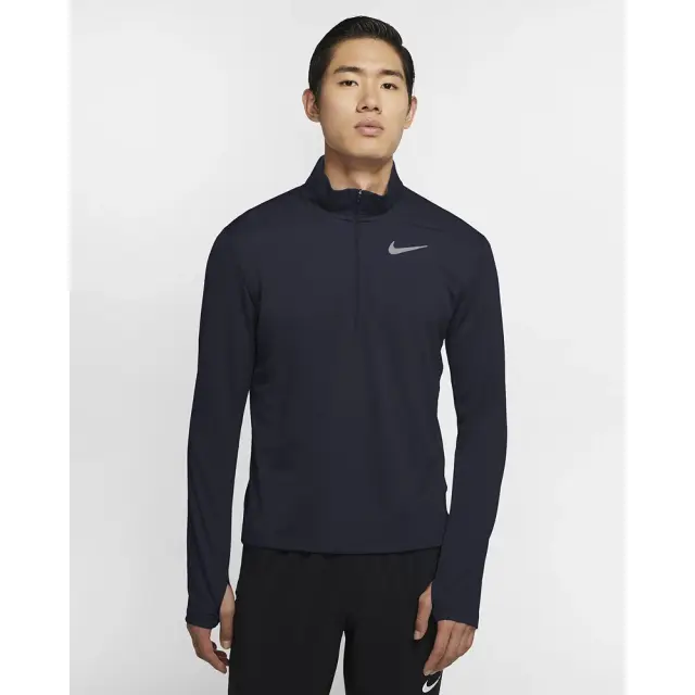 Nike Pacer Top (BV4755-010) - Μαύρο - XL