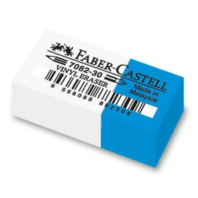 Γομολάστιχα Faber Castell 7082-30 Άσπρο-Μπλε