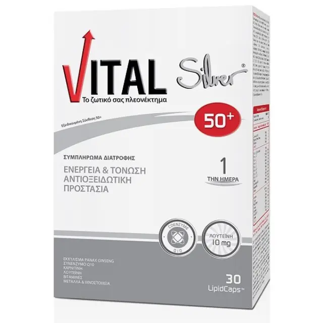 Vital | Silver 50+ | Συμπλήρωμα Διατροφής Πολυβιταμίνη για Ενήλικες 50 Ετών και Άνω | 30 Κάψουλες