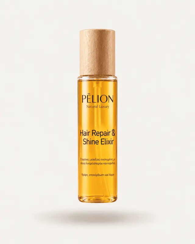 Hair Repair & Shine Elixir | Ελιξίριο Θρέψης και Λάμψης για τα Μαλλιά