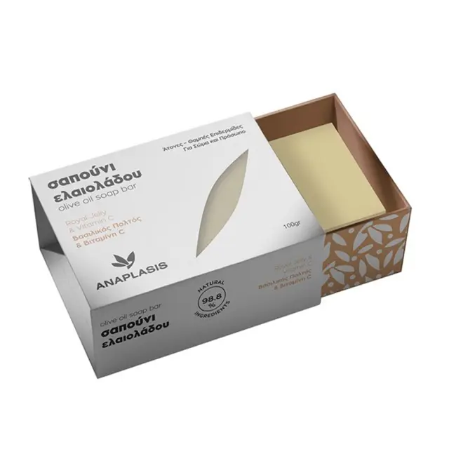 Anaplasis Σαπούνι Ελαιόλαδου Με Βασιλικό Πολτό & Βιταμίνη C 100gr