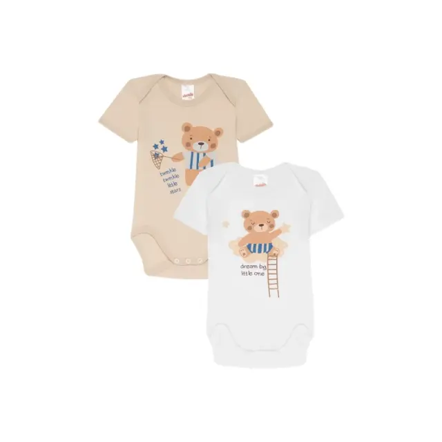 Minerva Βρεφικό Φορμάκι Αγόρι Teddy Bear - Διπλό Πακέτο, Χρώμα Λευκό-Μπεζ