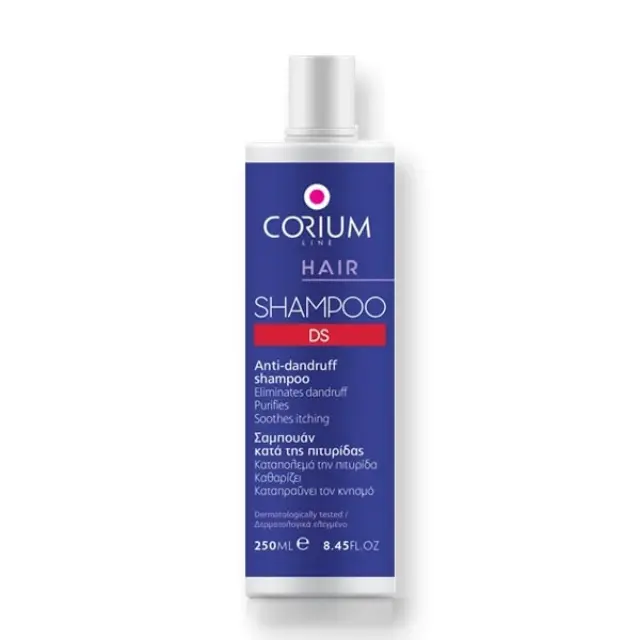 Corium DS Shampoo Σαμπουάν Κατά Της Πιτυρίδας 250ml