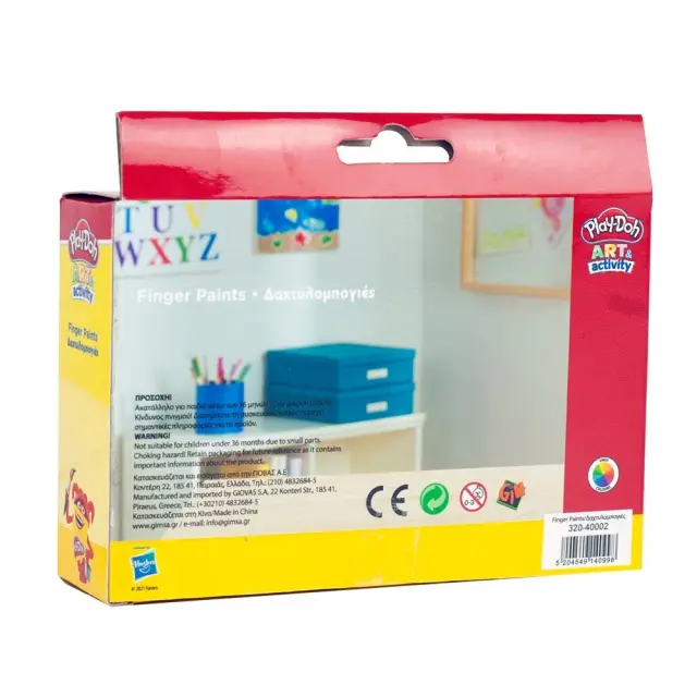 Σετ δαχτυλομπογιές 6 βαζάκια Play-Doh 2