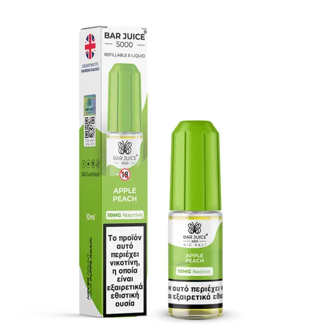 Bar Juice 5000 Apple Peach 10ml 10mg Nic Salts