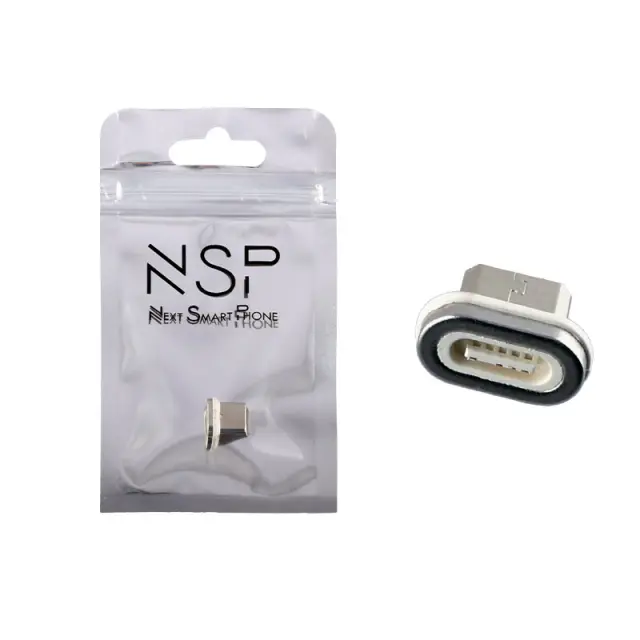 Μαγνητικός Αντάπτορας Micro USB Για Καλώδιο NSP SC01