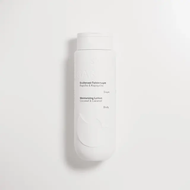 GARDEN BODY LOTION Ενυδατικό γαλάκτωμα με άρωμα καρύδα & καραμέλα 300ML