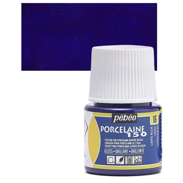 Pebeo Porcelaine 150 Σμάλτο - 16 Lapis Blue (T) - 45ml