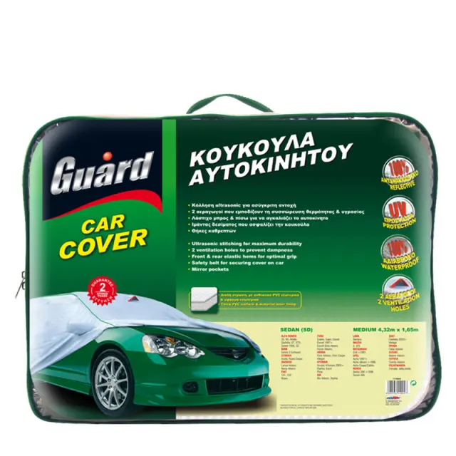 Κουκούλα Sedan Xl