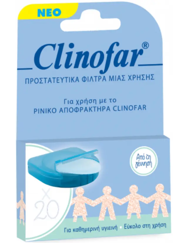 Omega Pharma Clinofar Ανταλλακτικά Φίλτρα Ρινικού Αποφρακτήρα για Βρέφη 20τμχ 2