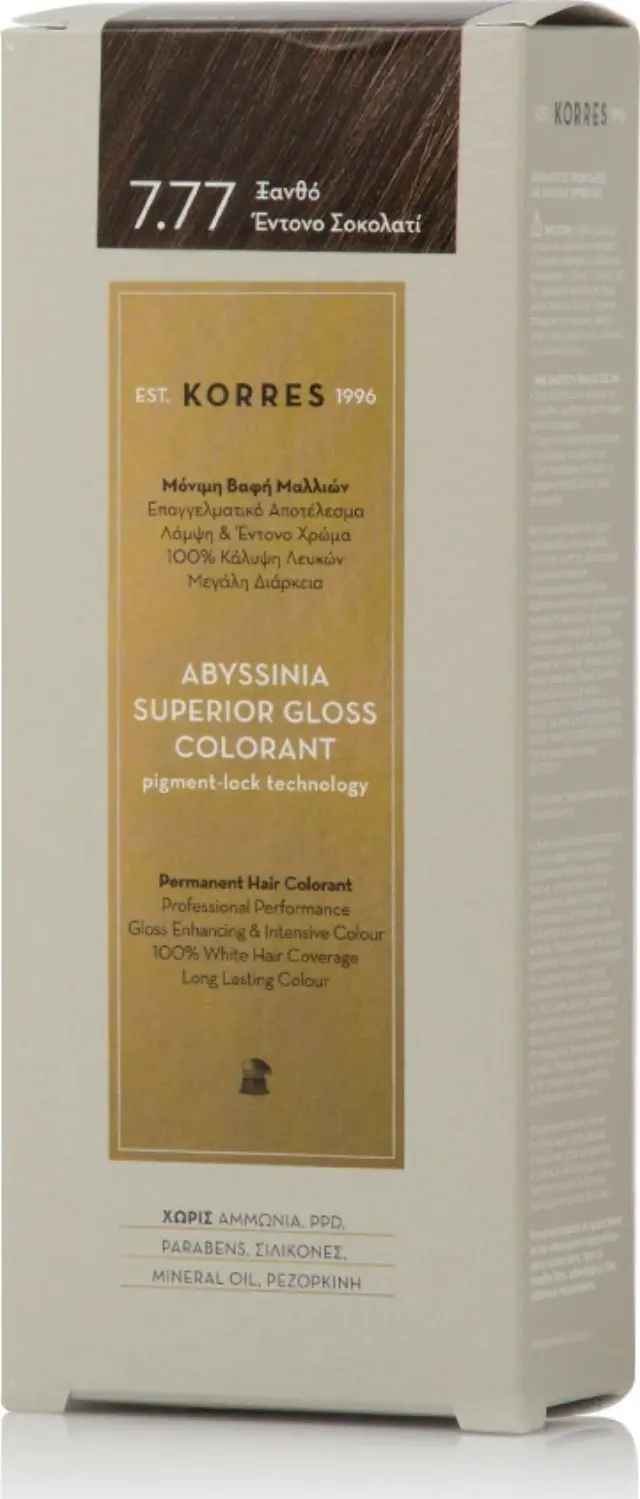 KORRES Abyssinia Superior Gloss Colorant Ξανθό Έντονο Σοκολατί 7.77 50ml