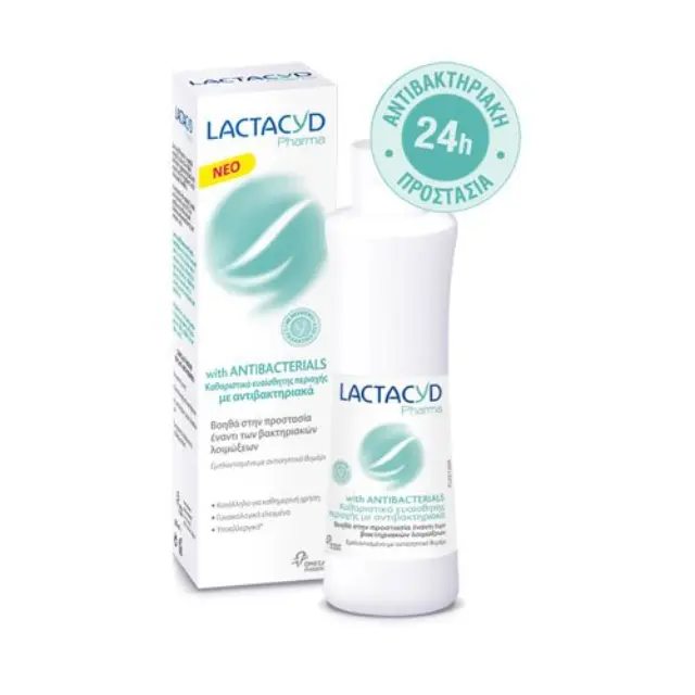 Lactacyd | Pharma | With Antibacterials Intimate Wash | Καθαριστικό Ευαίσθητης Περιοχής με Αντιβακτηριακά | 250ml 2