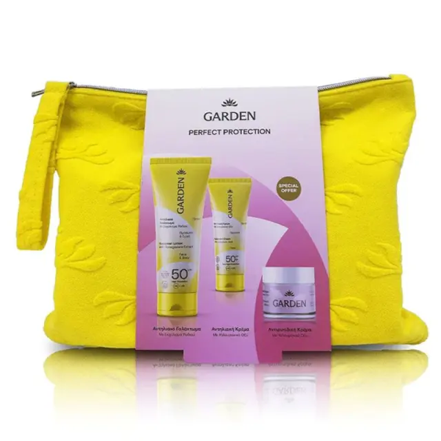 Garden Summer Breeze Bag Σετ Αντηλιακής Προστασίας με Αντηλιακό Γαλάκτωμα Πρόσωπο & Σώμα, 75ml & Αντηλιακή Κρέμα Προσώπου, 25ml & Απολεπιστικό Σώματος, 100ml & Μεγάλο Πετσετέ Νεσεσέρ