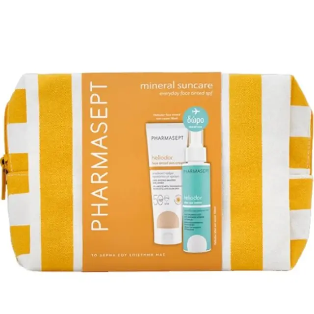 Pharmasept Heliodor Promo Pack Face Tinted Sun Cream SPF50 Αντηλιακή Κρέμα Προσώπου με Χρώμα, 50ml & After Sun Lotion, 100ml & Δώρο Beach Pouch