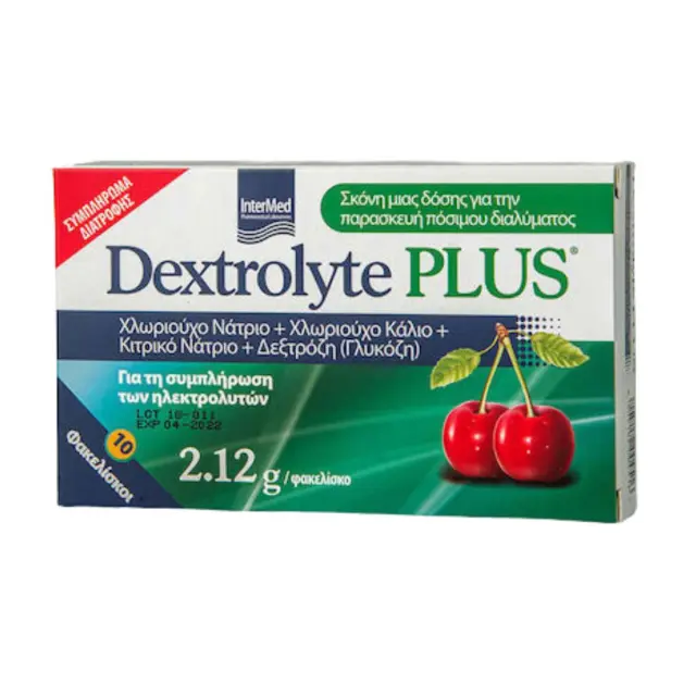 Intermed Dextrolyte Plus με Γεύση Κεράσι 10 φακελίσκοι