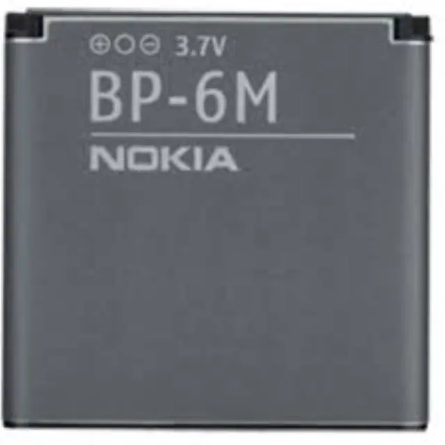 Μπαταρία Nokia BP-6M για N73 Original Bulk Nokia