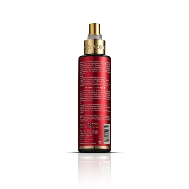 AVGERINOS COSMETICS Hammam Ξηρό Έλαιο Μακαντάμια για Μαλλιά και Σώμα 150ml 2