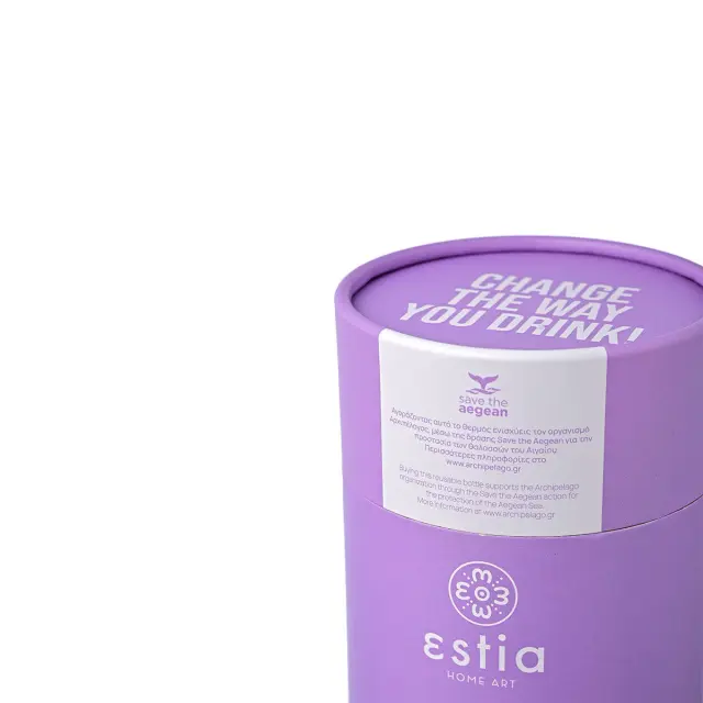 Estia Θερμός Coffee Mug "Save the Aegean" Lavender Purple 350ml 3