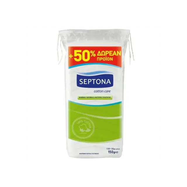 Septona Promo (50% Δωρεάν Προϊόν) Βαμβάκι, 150g
