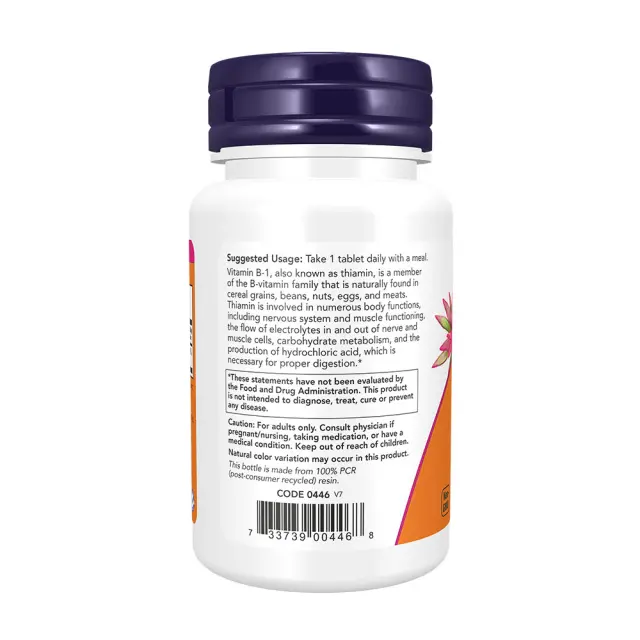 Now Foods Βιταμίνη Β1 100mg 100 ταμπλέτες 3