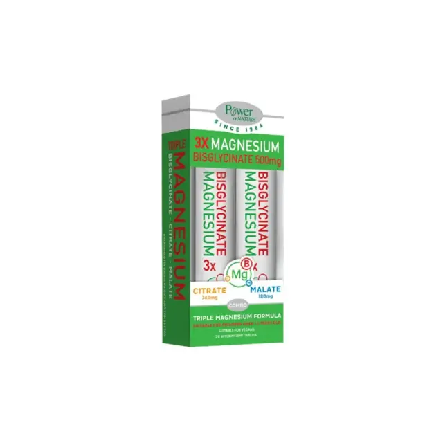 Power of Nature Promo Triple Magnesium Bisglycinate Formula, 2x20eff.tabs. Συμπλήρωμα Διατροφής με 3 Ενεργές Μορφές Μαγνησίου