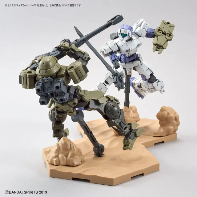 Gundam Accessories - Customize Scene Base for 30MM (Desert Vers.) 3