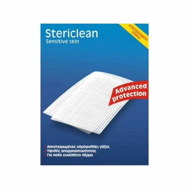 Kessler Stericlean Αποστειρωμένες Γάζες 15x15cm 12τμχ